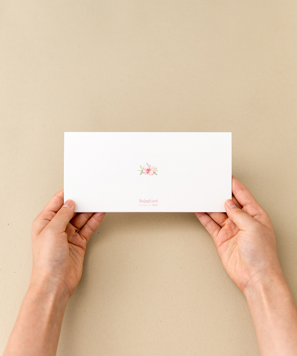 감사장 TB061 - 보자기카드 상품 사진 BOJAGICARD Product Photo TB061