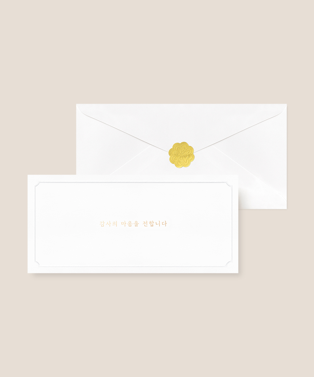 감사장 TB063 - 보자기카드 상품 사진 BOJAGICARD Product Photo TB063
