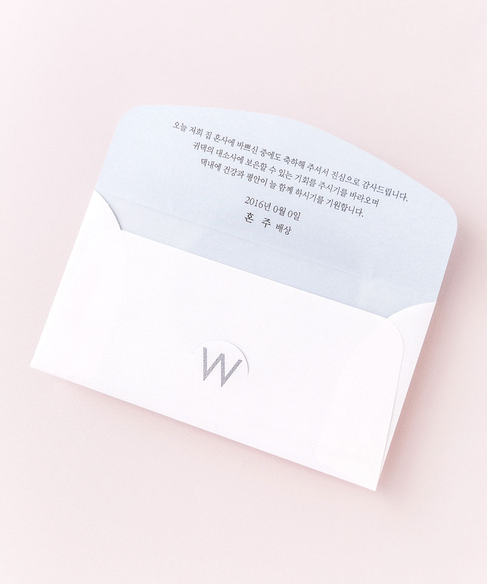 답례금 봉투 TB500 - 보자기카드 상품 사진 BOJAGICARD Product Photo TB500