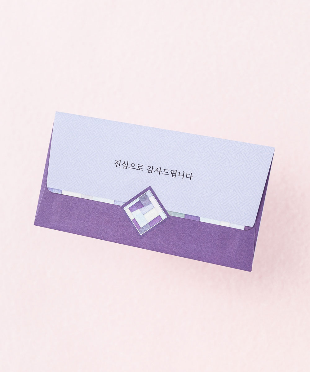 답례금 봉투 TB501 - 보자기카드 상품 사진 BOJAGICARD Product Photo TB501