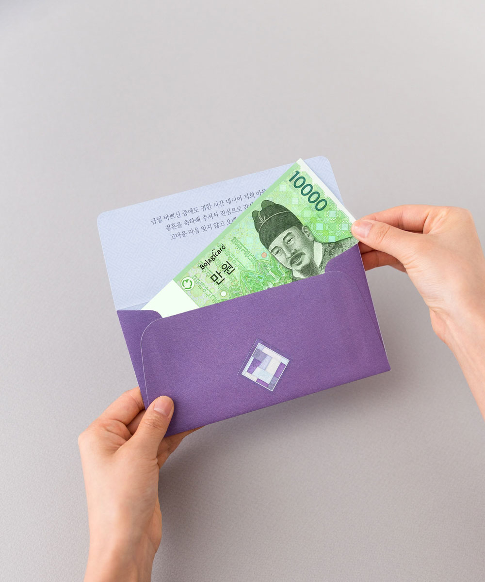 답례금 봉투 TB501 - 보자기카드 상품 사진 BOJAGICARD Product Photo TB501