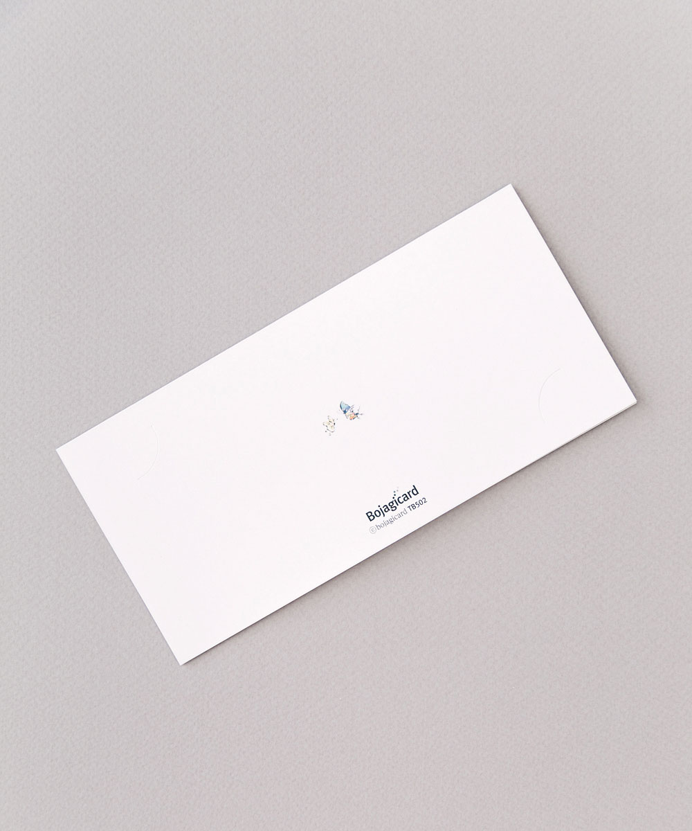 답례금 봉투 TB502 - 보자기카드 상품 사진 BOJAGICARD Product Photo TB502