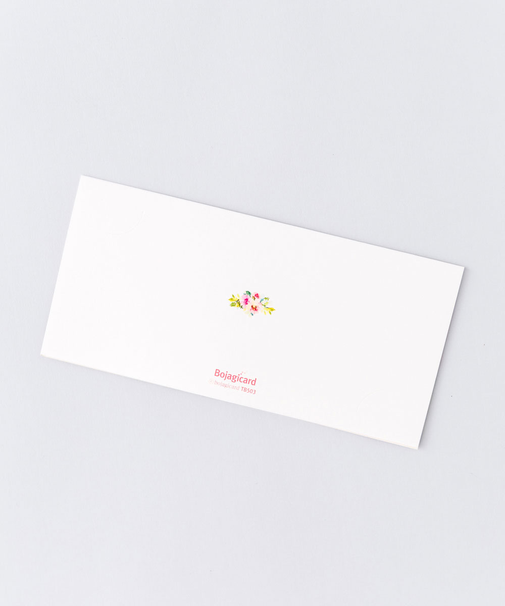 답례금 봉투 TB503 - 보자기카드 상품 사진 BOJAGICARD Product Photo TB503