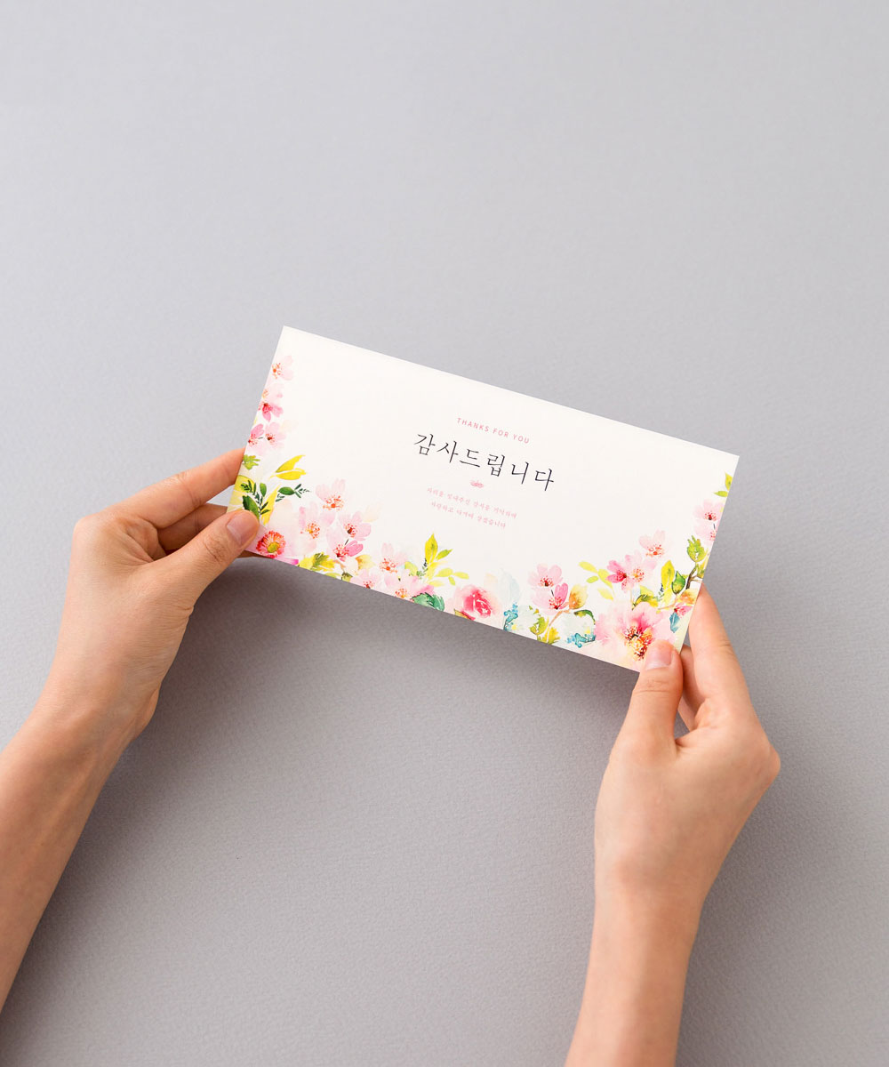 답례금 봉투 TB503 - 보자기카드 상품 사진 BOJAGICARD Product Photo TB503