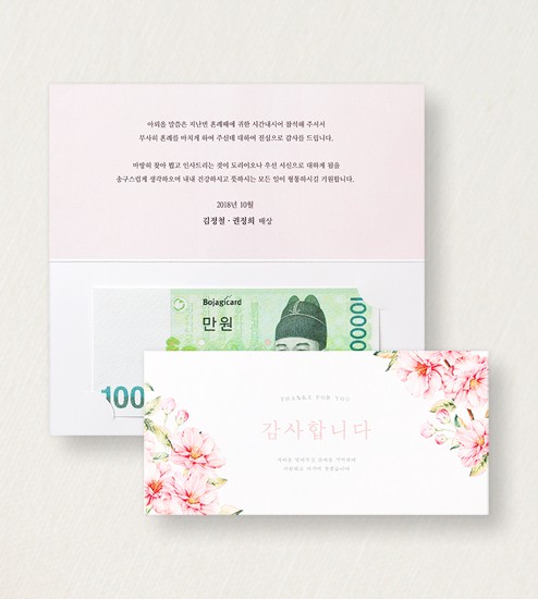 TB504 상품 이미지