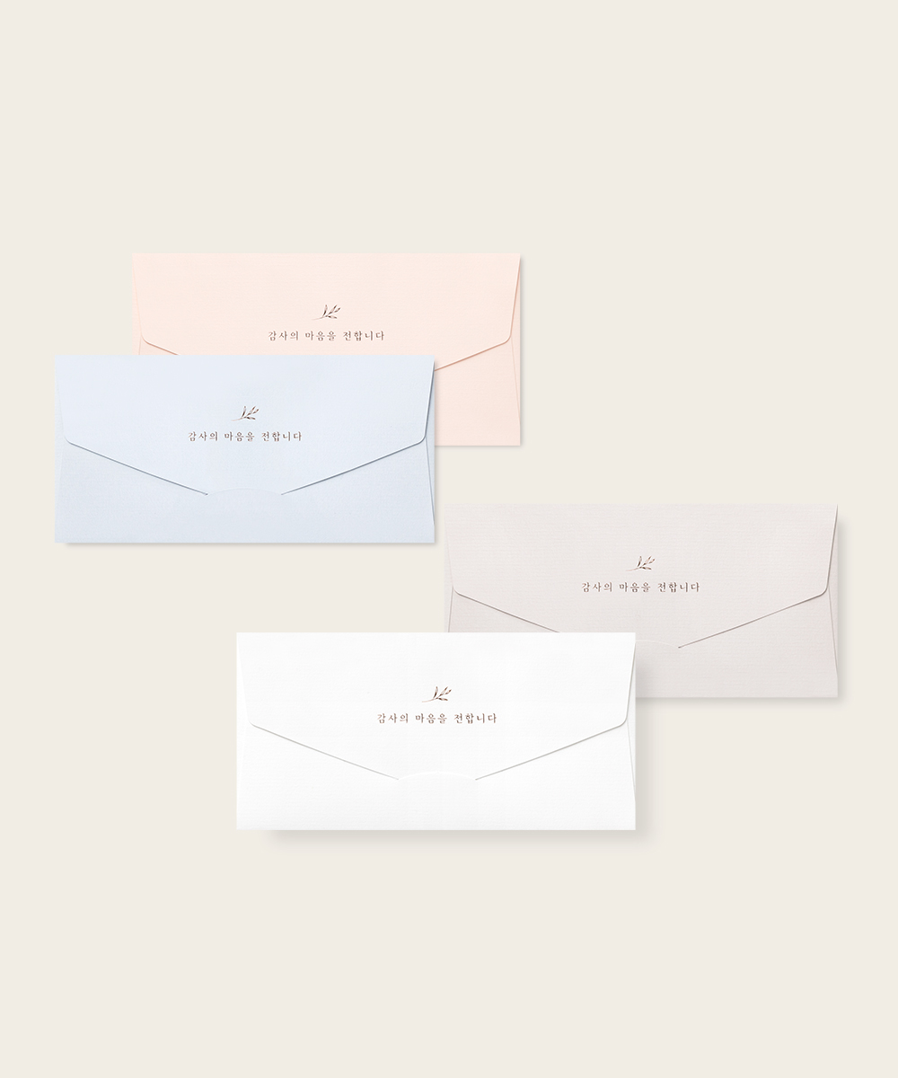 답례금 봉투 TB507 - 보자기카드 상품 사진 BOJAGICARD Product Photo TB507