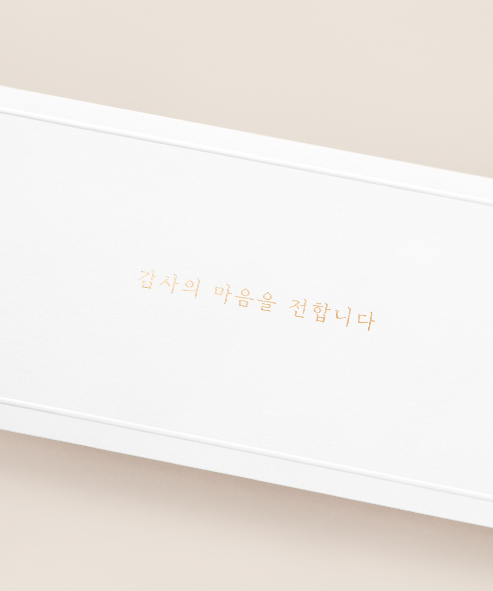 TB509 답례금봉투 구성