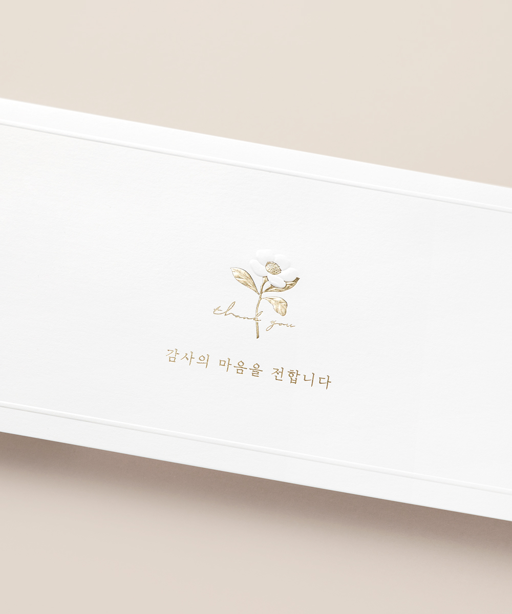 TB510 답례금봉투 구성