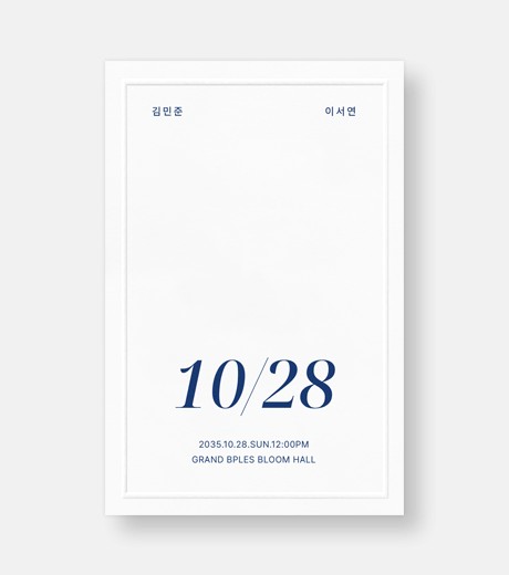 ���ڱ�ī�� GRENDY145