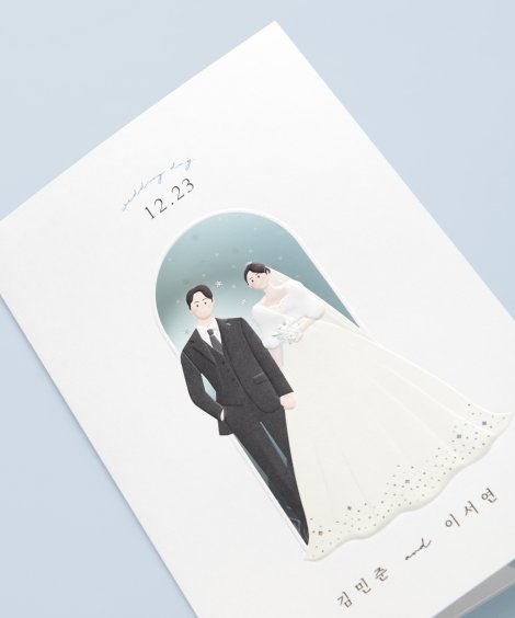 스노우 글로브 웨딩 이미지 2