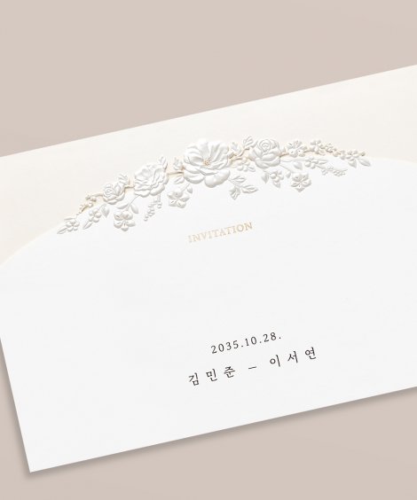 설렘의 결 이미지 2