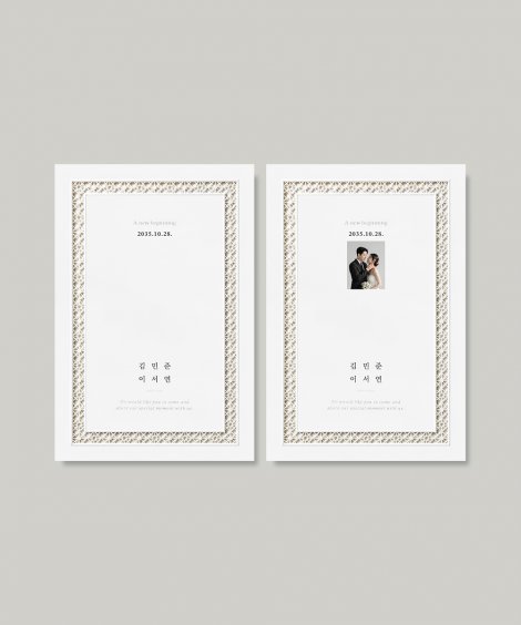 BNIEL1096 이미지 2