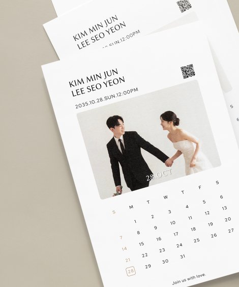 한 장의 엽서 이미지 2