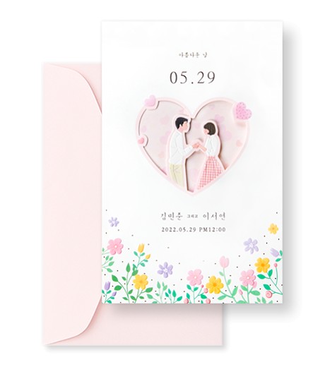 청첩장 BNIEL379 - 보자기카드 상품 사진 BOJAGICARD Product Photo BNIEL379.