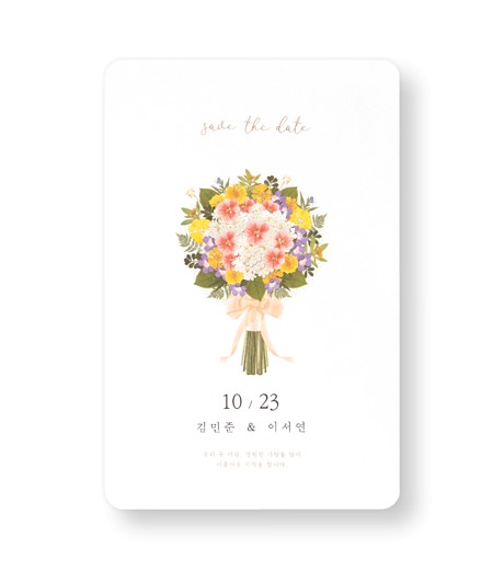 ûø BNIEL398 - ڱī ǰ  BOJAGICARD Product Photo BNIEL398.