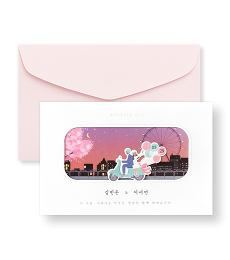 청첩장 BNIEL401 - 보자기카드 상품 사진 BOJAGICARD Product Photo BNIEL401.
