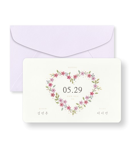 청첩장 BNIEL409 - 보자기카드 상품 사진 BOJAGICARD Product Photo BNIEL409.