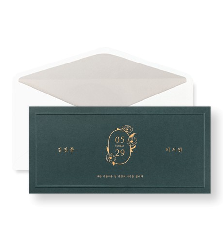 ûø OANNA415 - ڱī ǰ  BOJAGICARD Product Photo OANNA415.