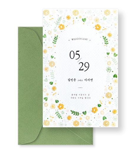 청첩장 BNIEL418 - 보자기카드 상품 사진 BOJAGICARD Product Photo BNIEL418.