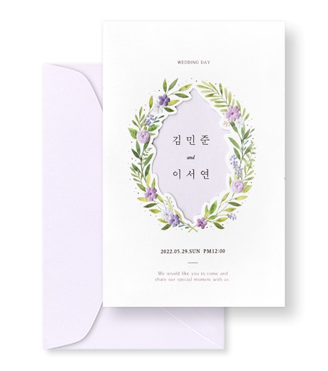 청첩장 BNIEL425 - 보자기카드 상품 사진 BOJAGICARD Product Photo BNIEL425.