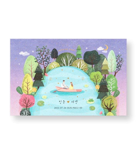 청첩장 BNIEL438 - 보자기카드 상품 사진 BOJAGICARD Product Photo BNIEL438.