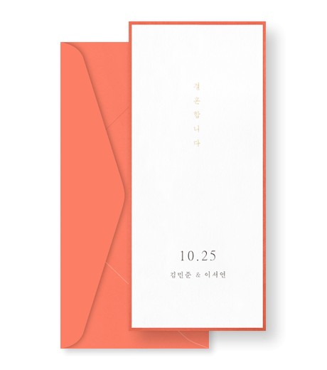 청첩장 OANNA439 - 보자기카드 상품 사진 BOJAGICARD Product Photo OANNA439.
