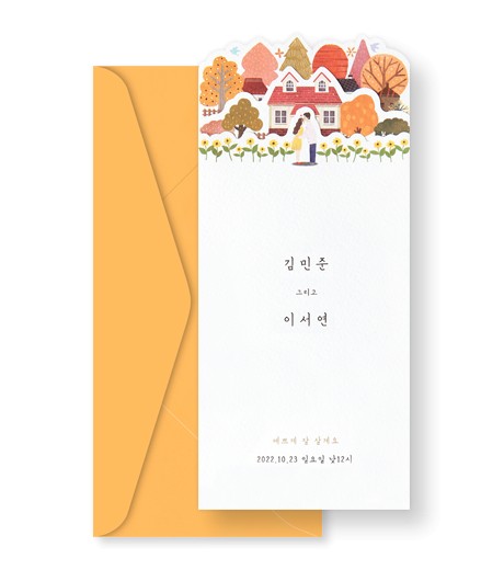 청첩장 BNIEL443 - 보자기카드 상품 사진 BOJAGICARD Product Photo BNIEL443.