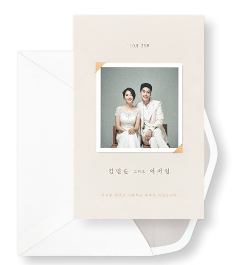 청첩장 OANNA447 - 보자기카드 상품 사진 BOJAGICARD Product Photo OANNA447.