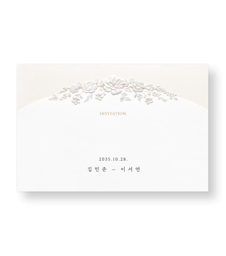 청첩장 BNIEL1085 - 보자기카드 상품 사진 BOJAGICARD Product Photo BNIEL1085.