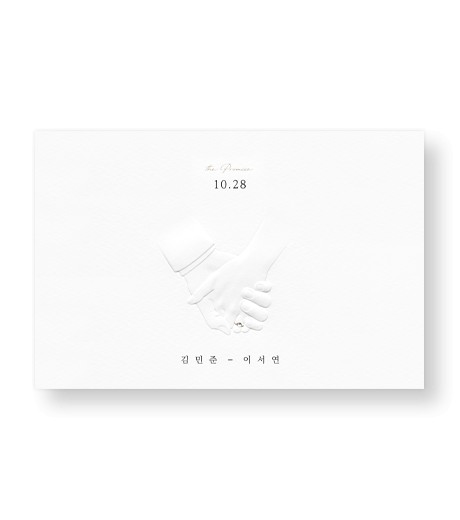 청첩장 BNIEL1093 - 보자기카드 상품 사진 BOJAGICARD Product Photo BNIEL1093.