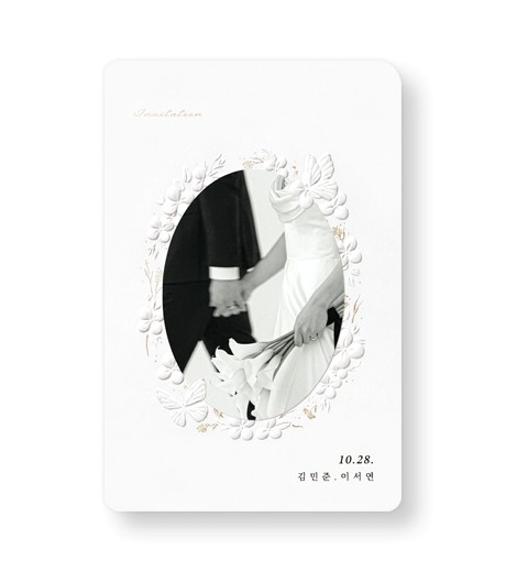 청첩장 BNIEL1099 - 보자기카드 상품 사진 BOJAGICARD Product Photo BNIEL1099.