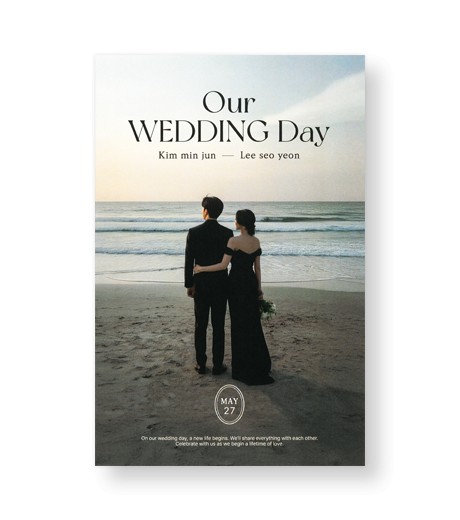 ����ûø�� JEINA133 - ���ڱ�ī�� ��ǰ ���� BOJAGICARD Product Photo JEINA133.