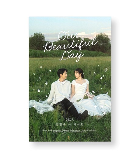 ����ûø�� JEINA137 - ���ڱ�ī�� ��ǰ ���� BOJAGICARD Product Photo JEINA137.