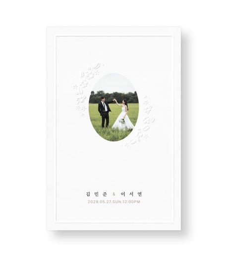 ����ûø�� GRENDY139 - ���ڱ�ī�� ��ǰ ���� BOJAGICARD Product Photo GRENDY139.