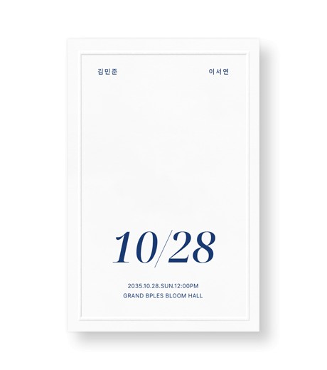 ����ûø�� GRENDY145 - ���ڱ�ī�� ��ǰ ���� BOJAGICARD Product Photo GRENDY145.