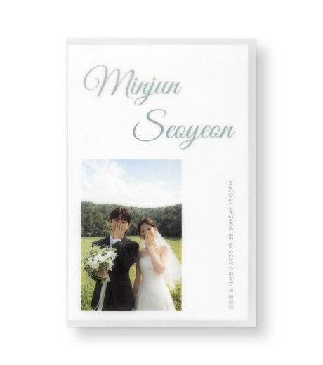 ����ûø�� JEINA147 - ���ڱ�ī�� ��ǰ ���� BOJAGICARD Product Photo JEINA147.