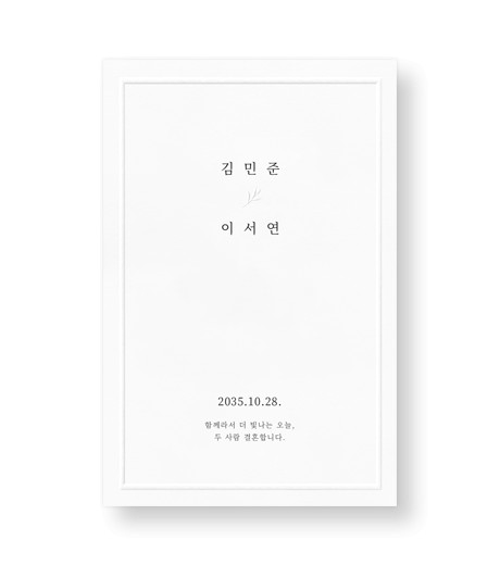 ����ûø�� GRENDY151 - ���ڱ�ī�� ��ǰ ���� BOJAGICARD Product Photo GRENDY151.