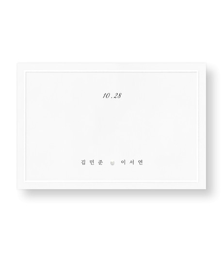 맞춤청첩장 GRENDY155 - 보자기카드 상품 사진 BOJAGICARD Product Photo GRENDY155.