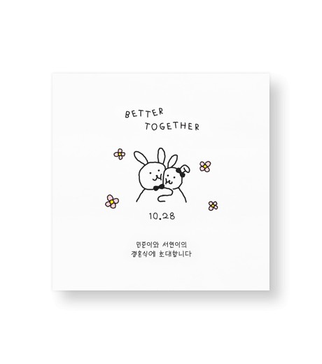 ����ûø�� GRENDY156 - ���ڱ�ī�� ��ǰ ���� BOJAGICARD Product Photo GRENDY156.