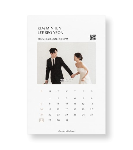 맞춤청첩장 JEINA164 - 보자기카드 상품 사진 BOJAGICARD Product Photo JEINA164.