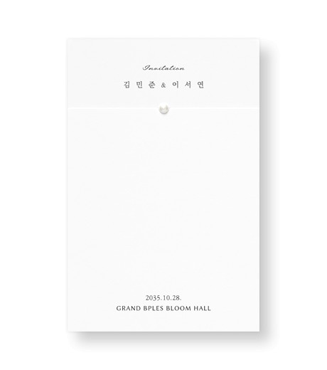 맞춤청첩장 GRENDY168 - 보자기카드 상품 사진 BOJAGICARD Product Photo GRENDY168.