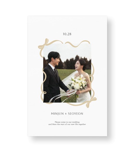 맞춤청첩장 JEINA174 - 보자기카드 상품 사진 BOJAGICARD Product Photo JEINA174.