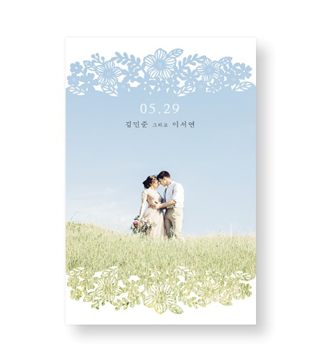 맞춤청첩장 JEINA501 - 보자기카드 상품 사진 BOJAGICARD Product Photo JEINA501.