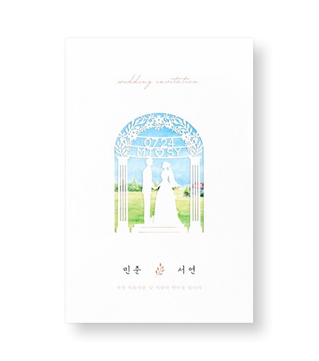 맞춤청첩장 GRENDY509 - 보자기카드 상품 사진 BOJAGICARD Product Photo GRENDY509.