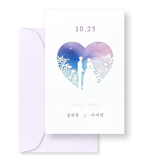 맞춤청첩장 GRENDY690 - 보자기카드 상품 사진 BOJAGICARD Product Photo GRENDY690.