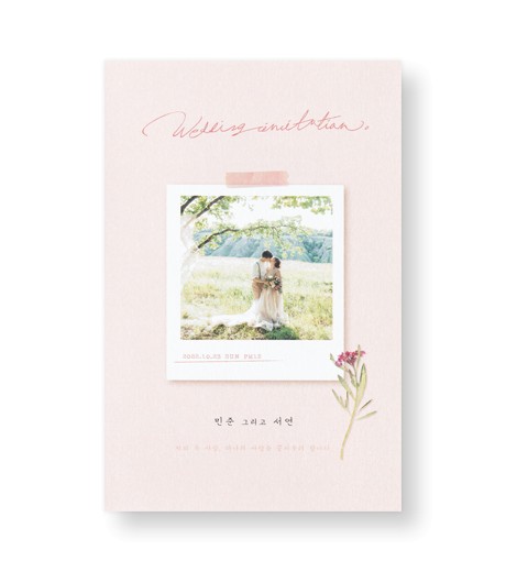 맞춤청첩장 JEINA691 - 보자기카드 상품 사진 BOJAGICARD Product Photo JEINA691.