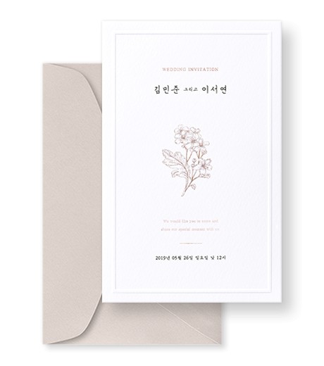 ûø GRENDY987 - ڱī ǰ  BOJAGICARD Product Photo GRENDY987.