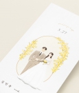 청첩장 BNIEL1040 - 보자기카드 상품 사진 BOJAGICARD Product Photo BNIEL1040 상품상세 사진