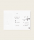 청첩장 BNIEL1040 - 보자기카드 상품 사진 BOJAGICARD Product Photo BNIEL1040 상품상세 사진