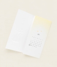 청첩장 BNIEL1040 - 보자기카드 상품 사진 BOJAGICARD Product Photo BNIEL1040 상품상세 사진
